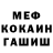 Амфетамин Розовый M Karasenok