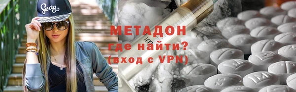 амф Новодвинск