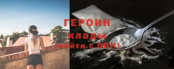 амф Новодвинск