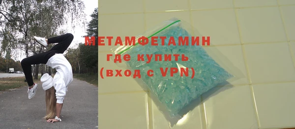 амф Новодвинск