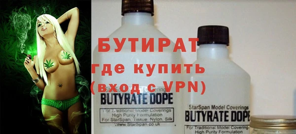 амф Новодвинск