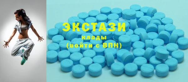 амф Новодвинск