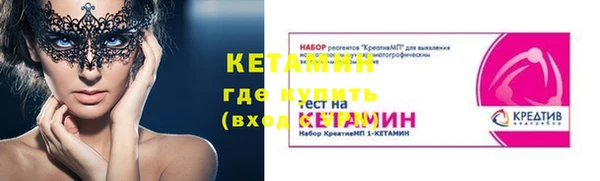 амф Новодвинск
