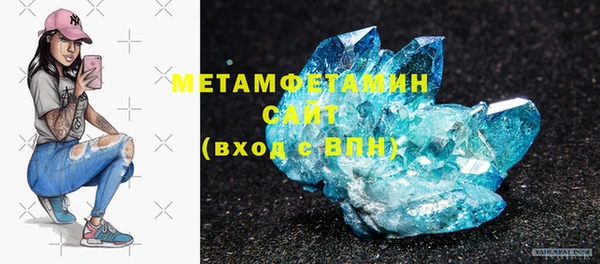 кокс Аша