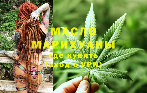 амф Новодвинск