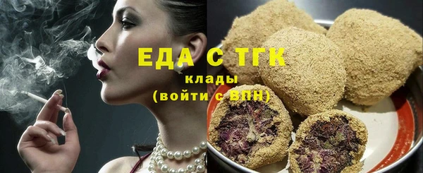 амф Новодвинск