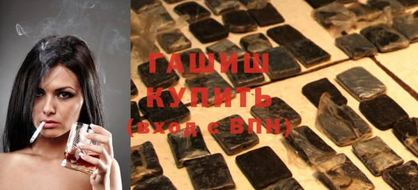гидропоника Ахтубинск