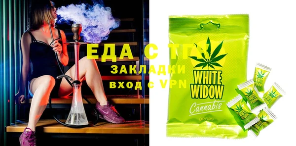 амф Новодвинск