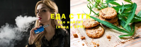 амф Новодвинск