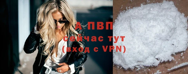 меф Новокубанск