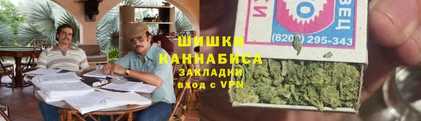 ECSTASY Бабаево