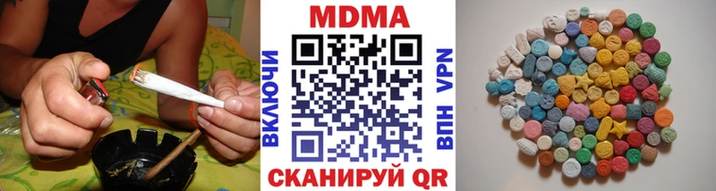 MDMA VHQ Тарко-Сале