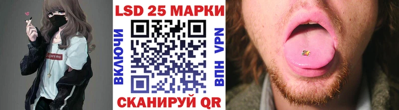 мега tor  Тарко-Сале  Марки N-bome 1,8мг 