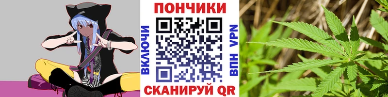 купить закладку  Тарко-Сале  МАРИХУАНА Amnesia 